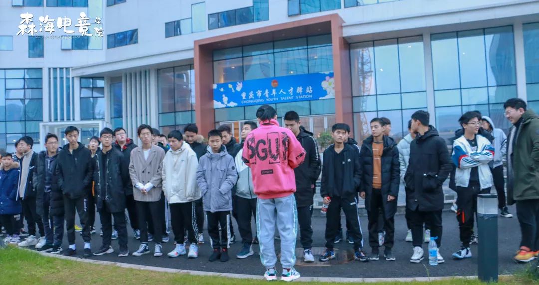 森海电竞学院晨练丨朝气蓬勃,青春飞扬!