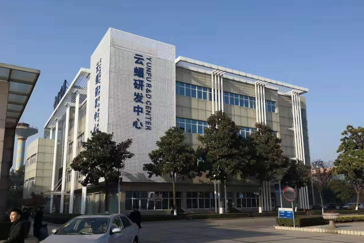 精益化管理实践行动,蔡元恒老师参访云蝠集团!