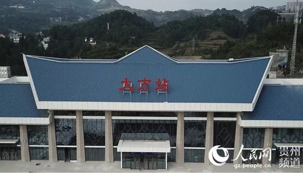 杨超 摄清镇西站:古镇元素,展现历史底蕴清镇西站整体造型以"以军兴商