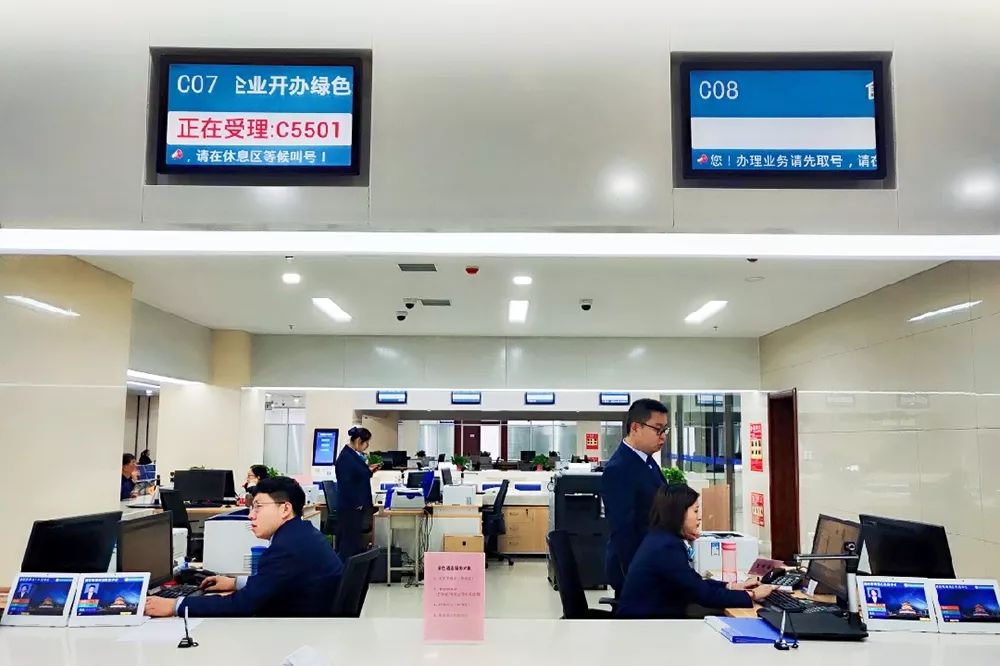 最多跑一次丨碑林区市民中心跑出便民利企加速度