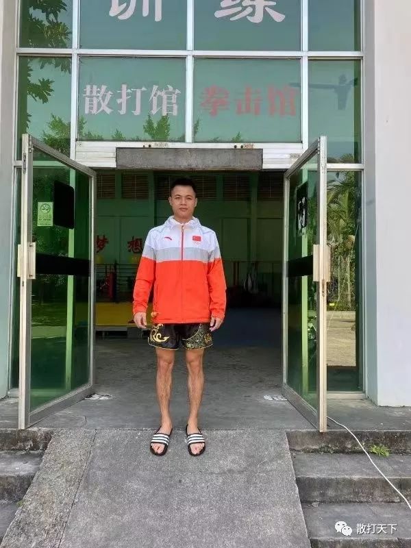 桂林小伙夺得全国武术散打冠军!