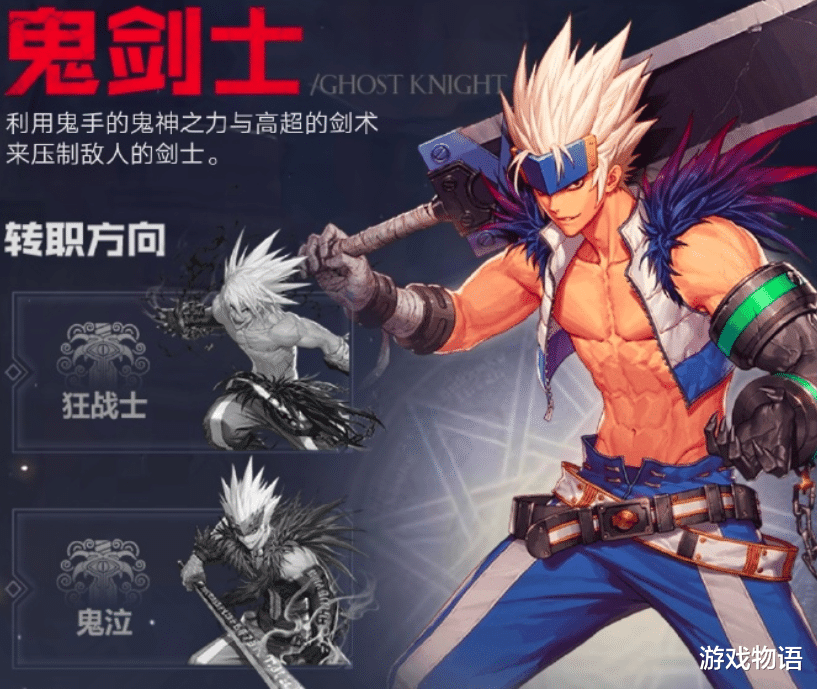 然后梦回60版本,竞速无头骑士,老鼠王等等