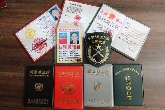 嚣张骗子要给警察扒皮结果