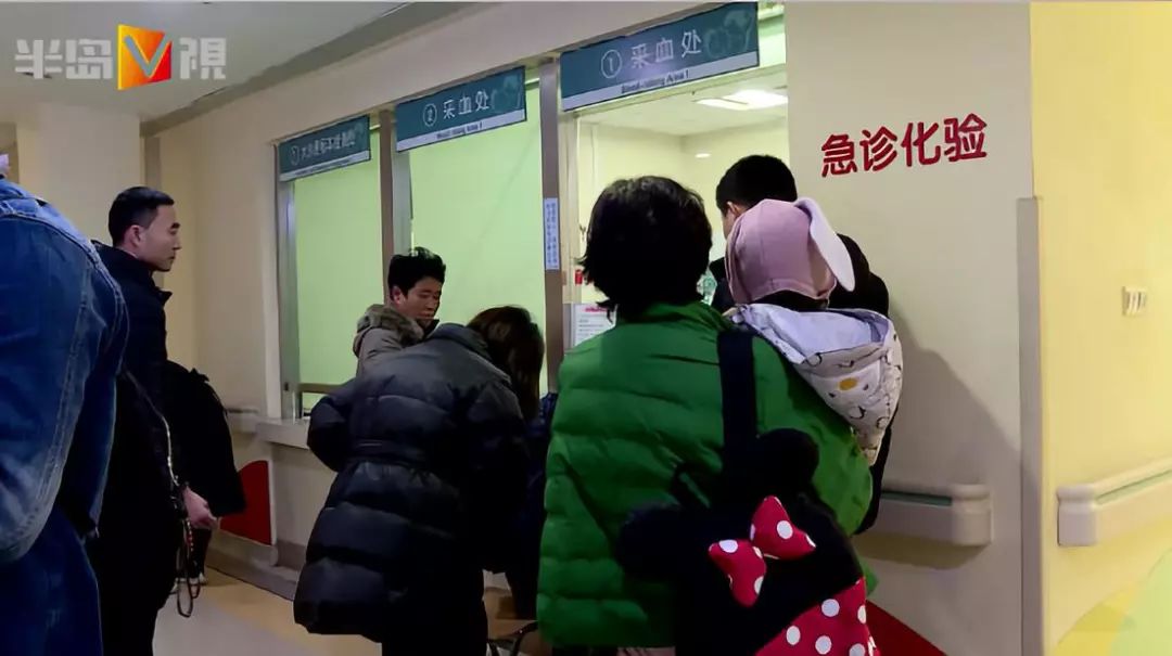 青岛妇儿医院急诊科爆满!一天接诊上千人!
