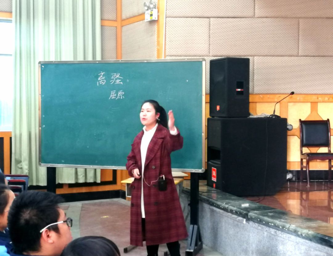 再现大赛风采力促教师成长怀化三中第十二届教育教学质量展示月优质课