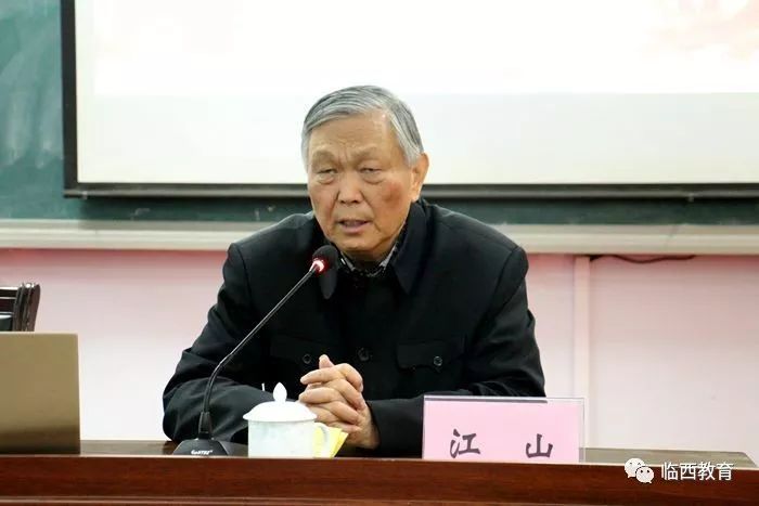 临西县聘请中红网总编江山为德育教育工作顾问