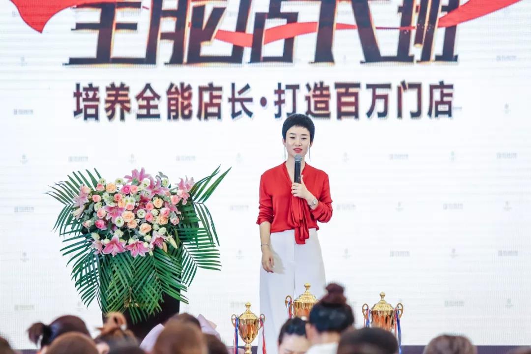 聚亿美全能店长班:8种顾客,8种话术,超实用销售技巧