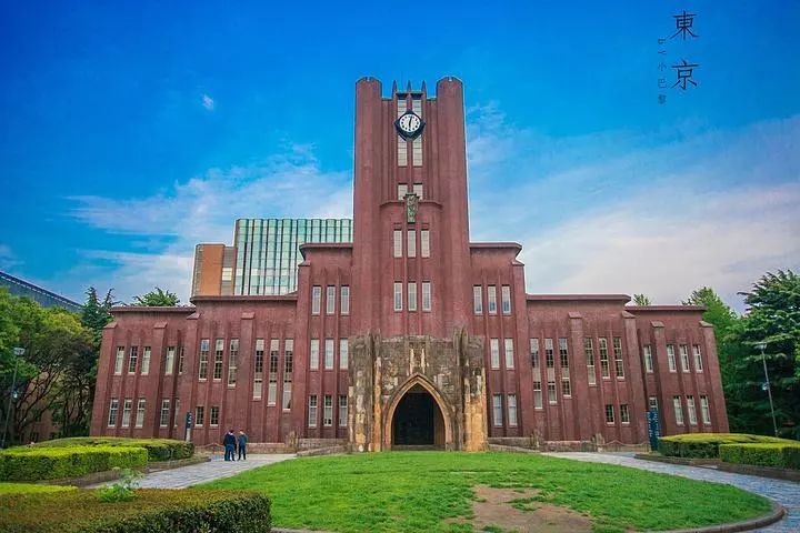 (优悦)日本本州全景6日on 1月-2月(名校巡礼 镰仓) 东航_富士山