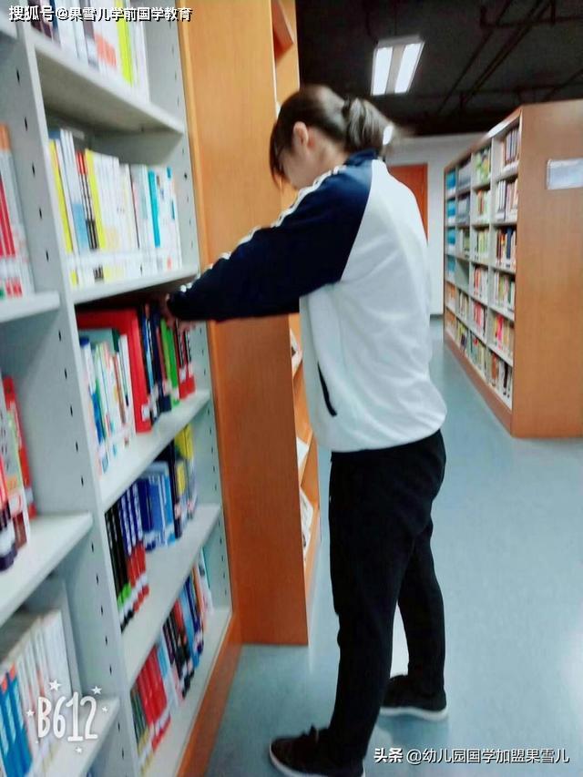 王晨曦的志愿服务故事山西省大同大白登进行支教活动