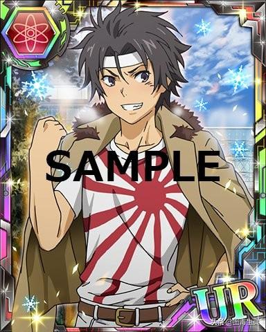 避免下架自主规制-《某科学的超电磁炮t》削板军霸旭日旗被换