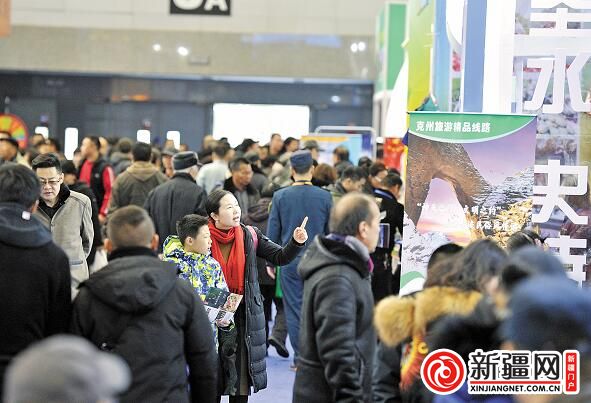 【骄阳看雪 乌鲁木齐】2019冬博会暨冬交会圆满收官 三天吸引近十万