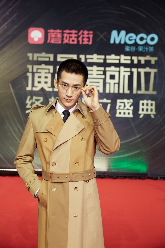 张天阳助阵《演员请就位》终极就位盛典 首度献唱《当》上演"回忆杀"
