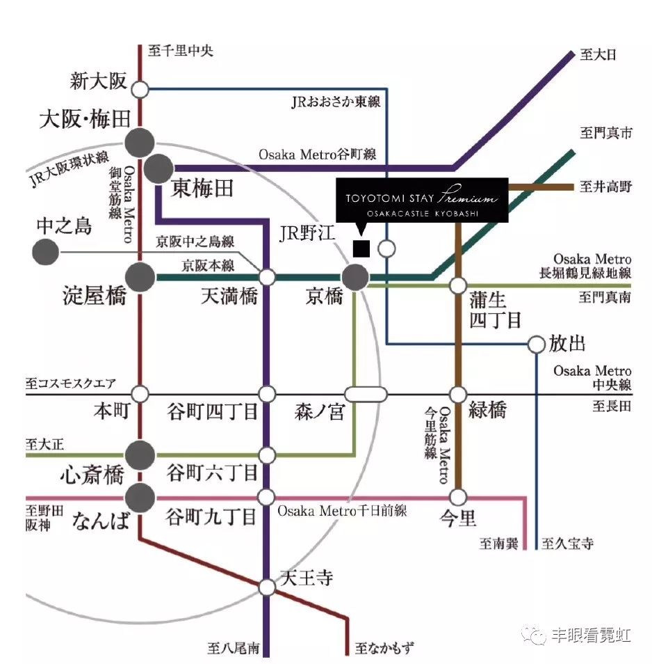 浪漫十二月丨圣诞大阪必到之处 日本