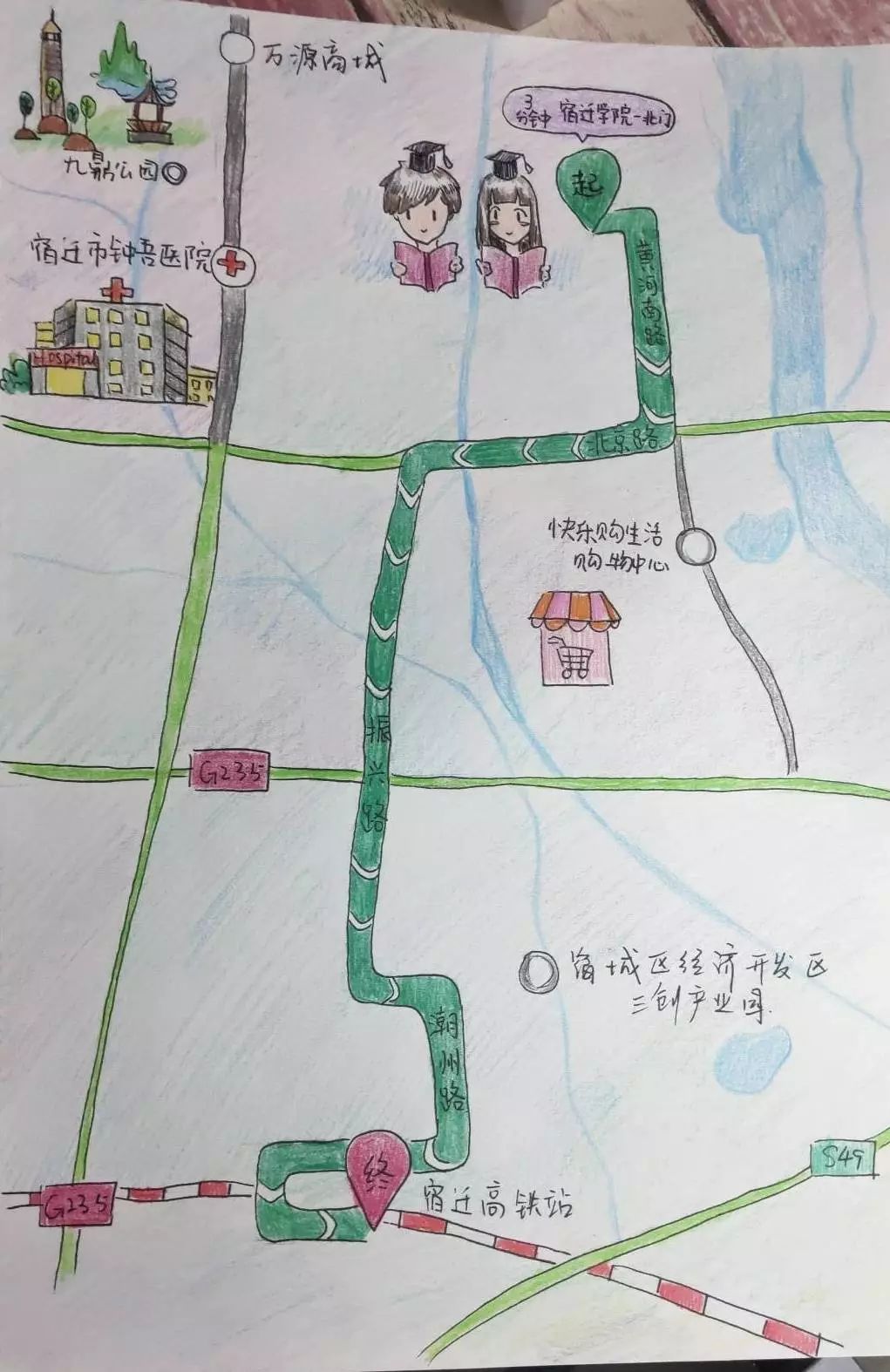 宿迁学院校内地图图片