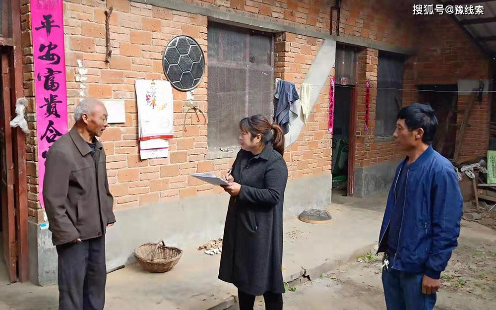 河南省内乡县王店镇扶贫干部李书丽的"女将"风采