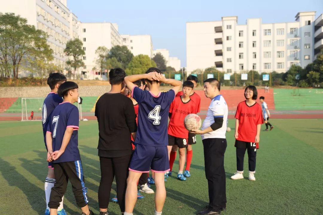 綠茵點亮夢想激情舞動青春永州陶鑄中學高中部2019年校長杯足球賽圓滿