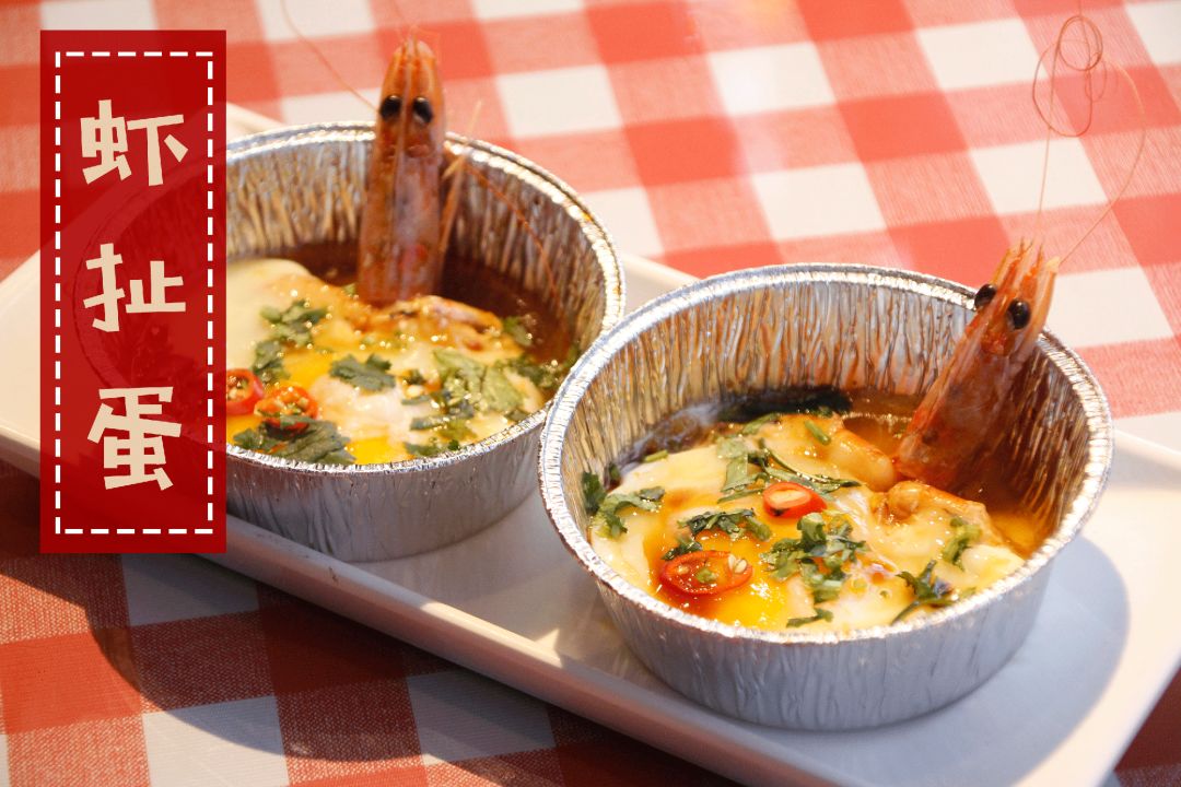 虾扯蛋●龙利鱼鲜嫩无刺,肉质细腻,对于喜欢吃鱼的小伙伴来说,简直