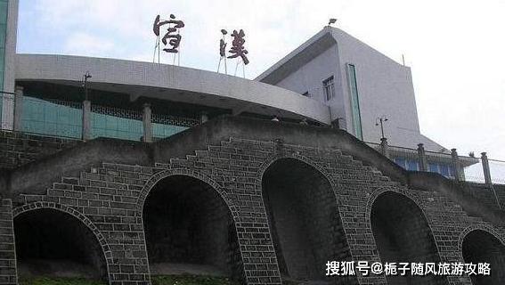 四川省宣汉县重要的铁路车站——宣汉站