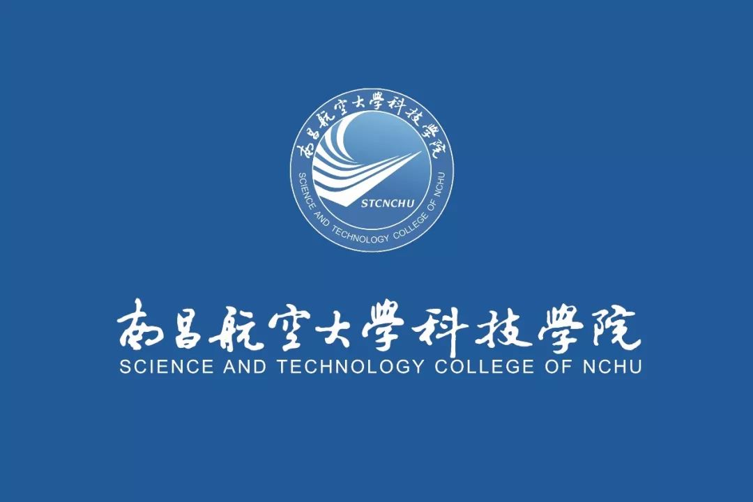 南昌航空大学校徽高清图片