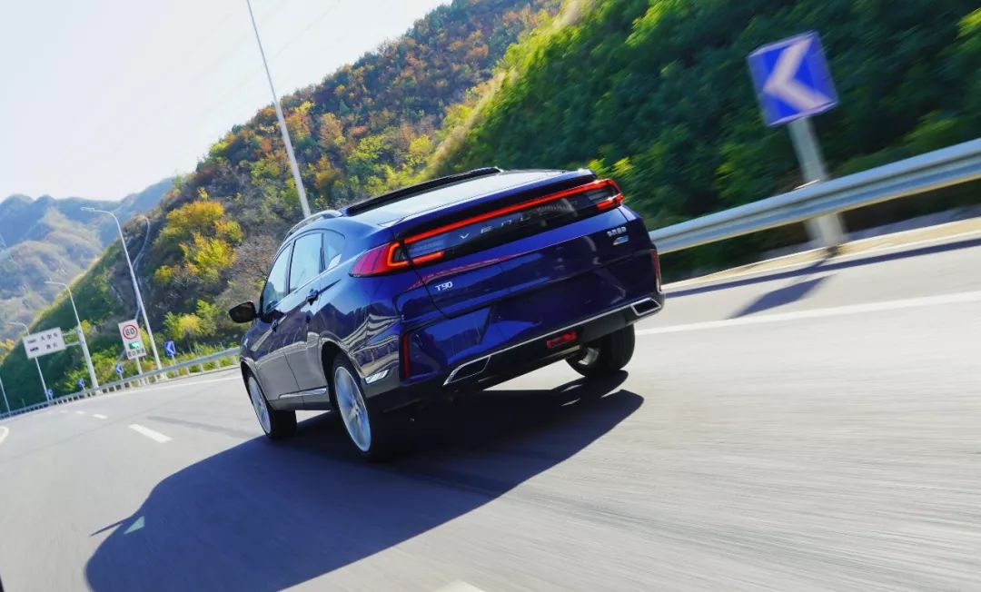 你好再见再也不见2020款启辰t90评测