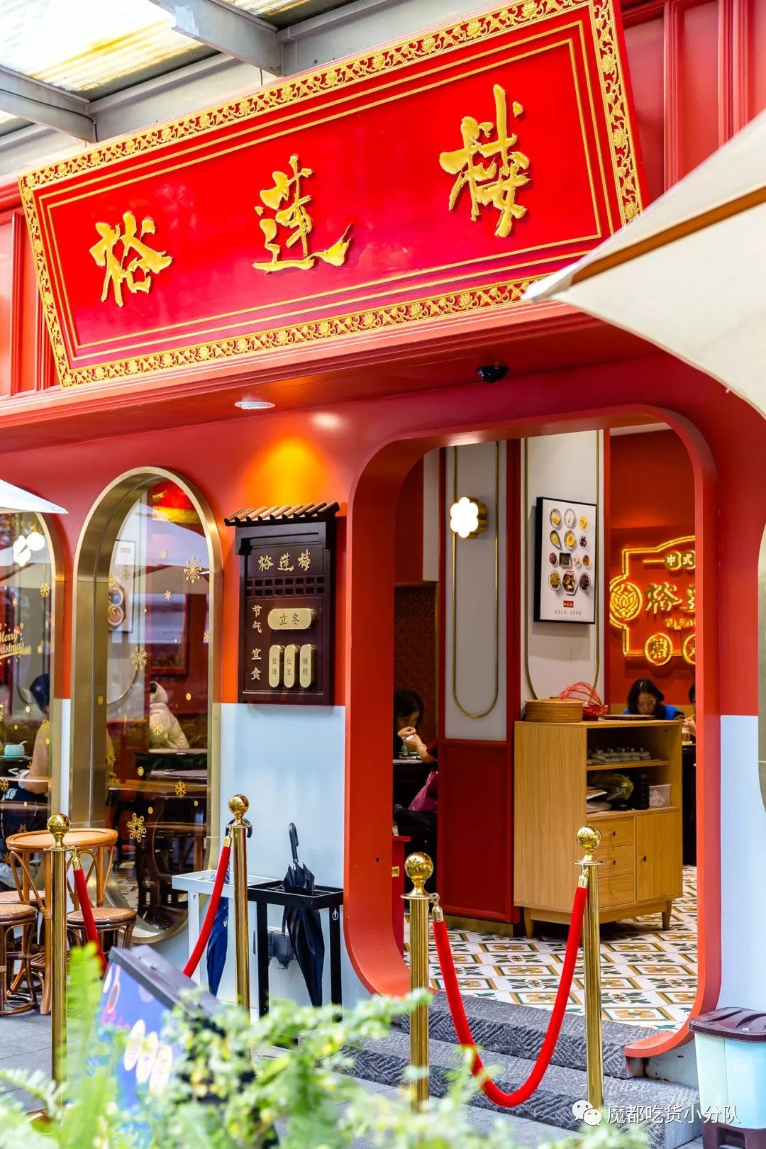 学霸们长胖的秘密杨浦甜品合集