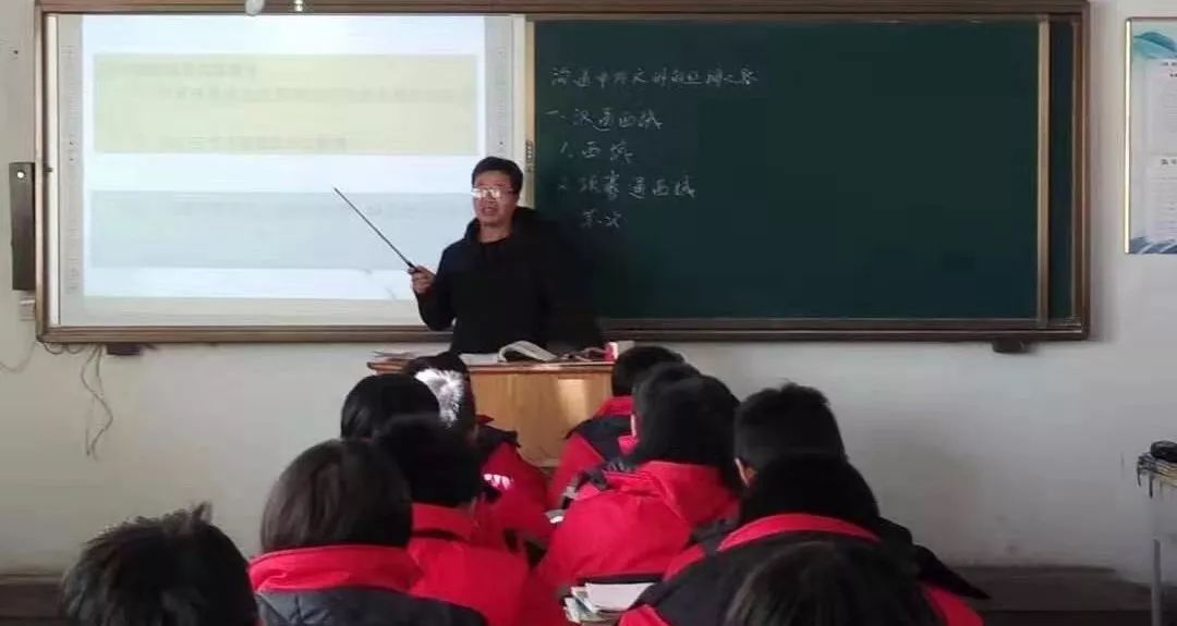 蔚县西合营中学老师图片