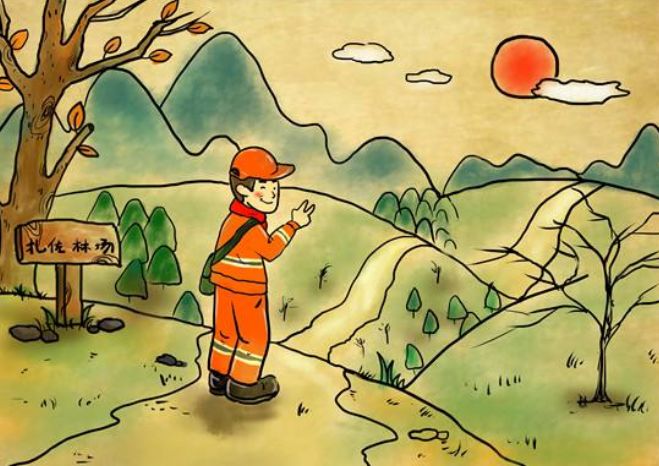 护林员巡山发病身亡责任谁来担