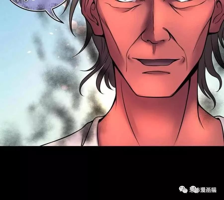 长篇国漫剃头匠之赶尸人14记者发布会13