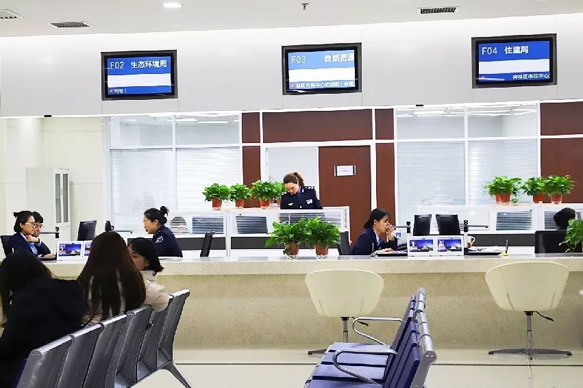 最多跑一次丨碑林区市民中心跑出便民利企加速度