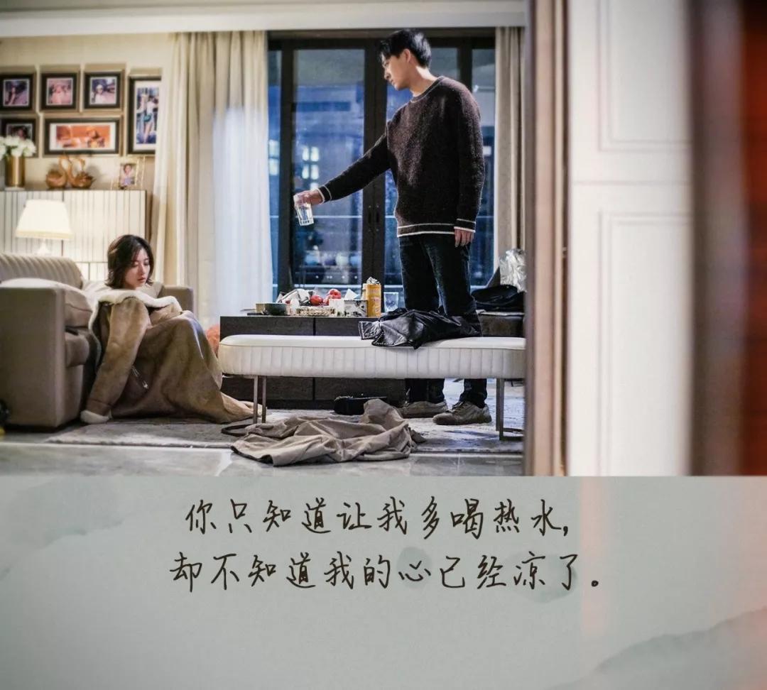 因为|《被光抓走的人》：达摩克利斯之剑，刺开了现代爱情