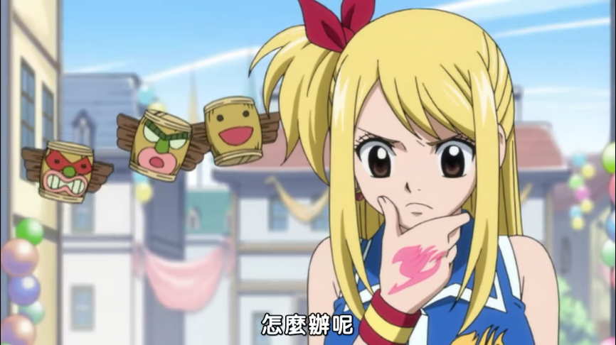 原创妖精的尾巴:露西vs毕古斯罗,你以为露西没开g?其实还是开了的