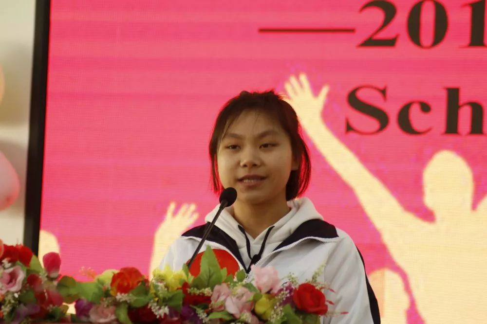 惠来二中第13届英语演讲比赛你参加了吗