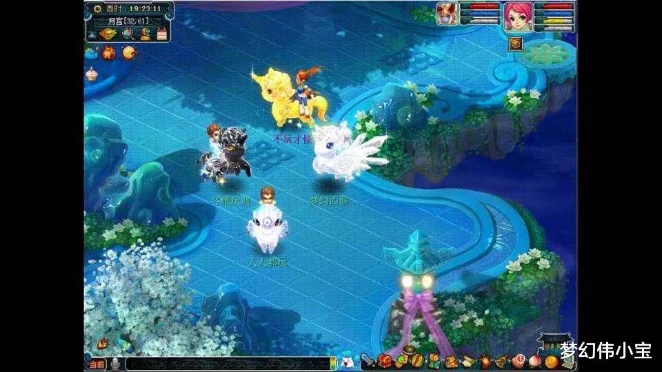 梦幻西游新资料片露出冰山一角新锦衣祥瑞玩家褒贬不一