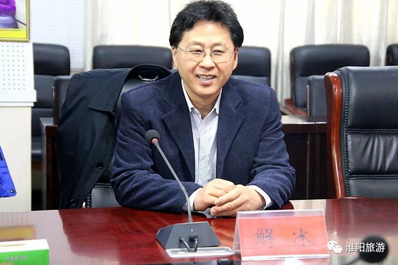 签约仪式上,淮阳县人民政府县长王毅在致辞中简单地介绍了淮阳的基本