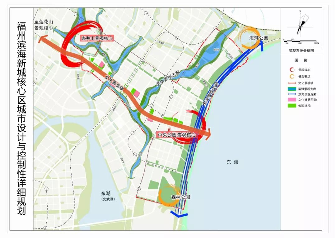 重磅滨海新城打造福州城市副中心六大组团规划出炉4平方公里cbd建设