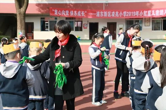 凌兆小学图片