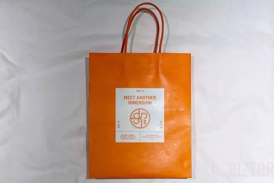 skp-s 重新定义沉浸式商业_消费