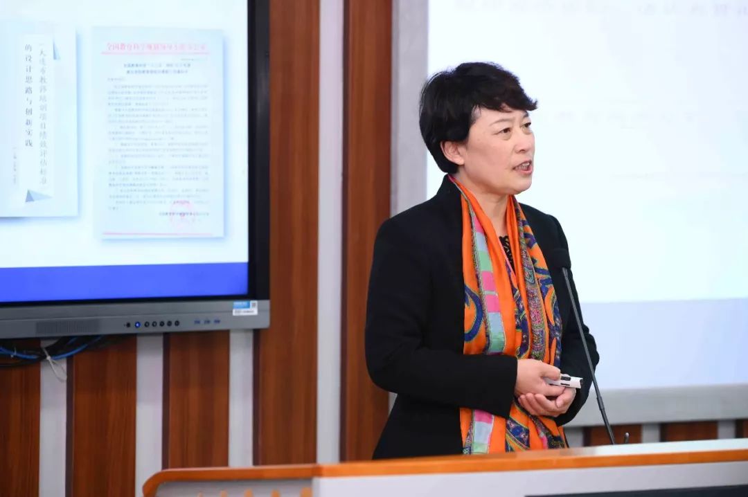 中国教育学会教师培训者联盟2019年年会圆满闭幕