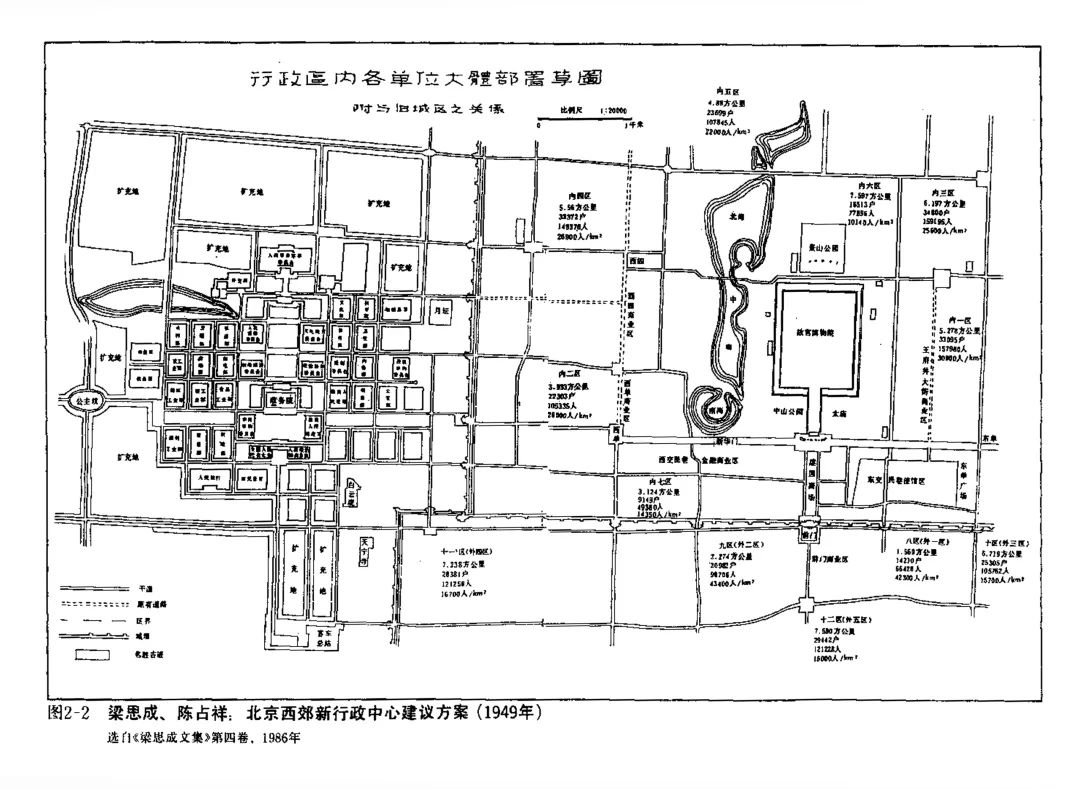 菊儿胡同地图图片