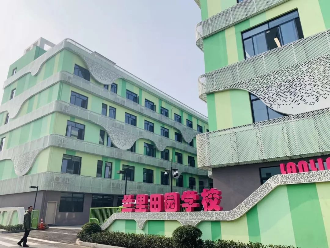 杭州市区zui大的研学基地开营!看看前100位体验者都怎么说?_兰里