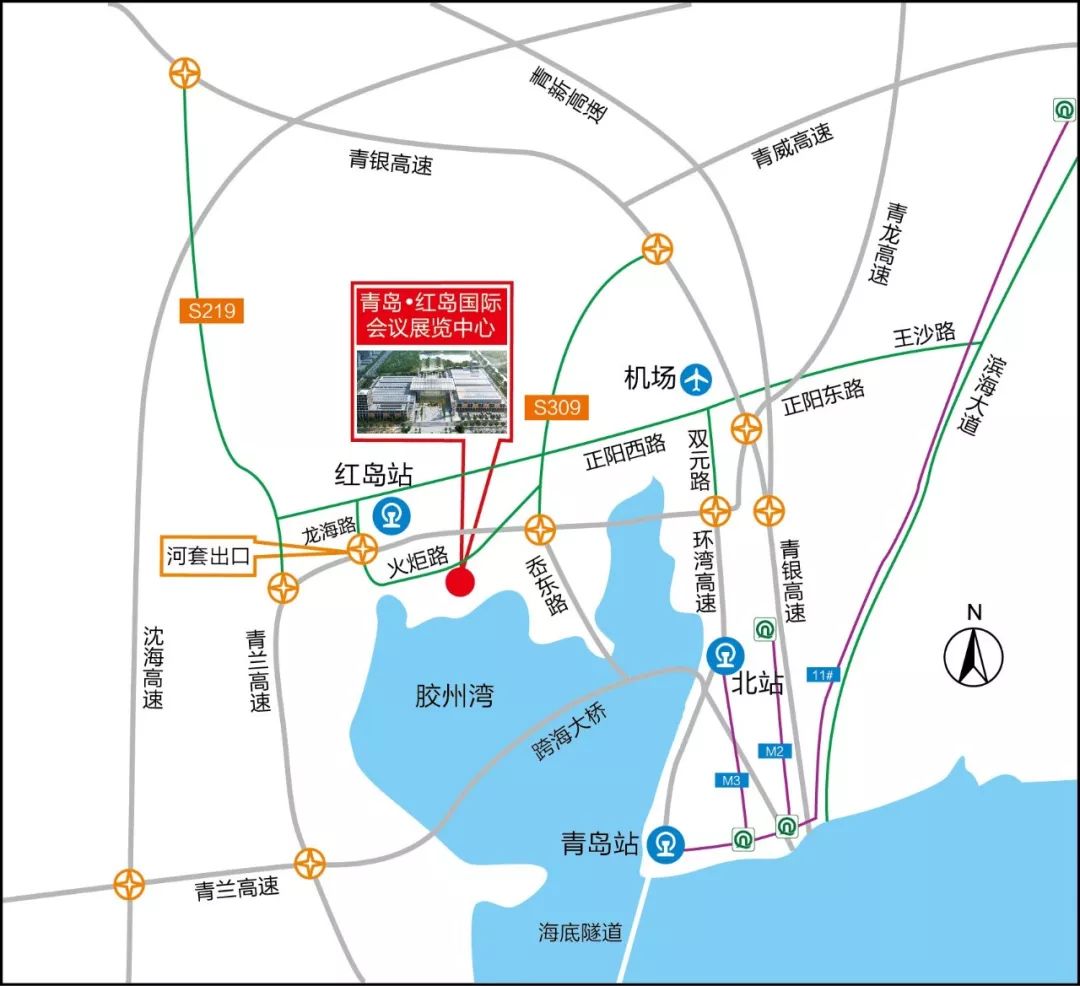 市内交通枢纽至红岛展馆车程表市内人流自驾或打车方案:青岛市内人流