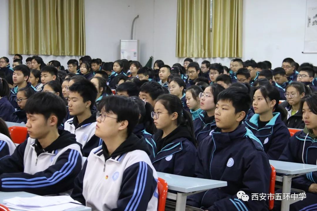 薪火相传61五环中学学生会学生团总支换届大会