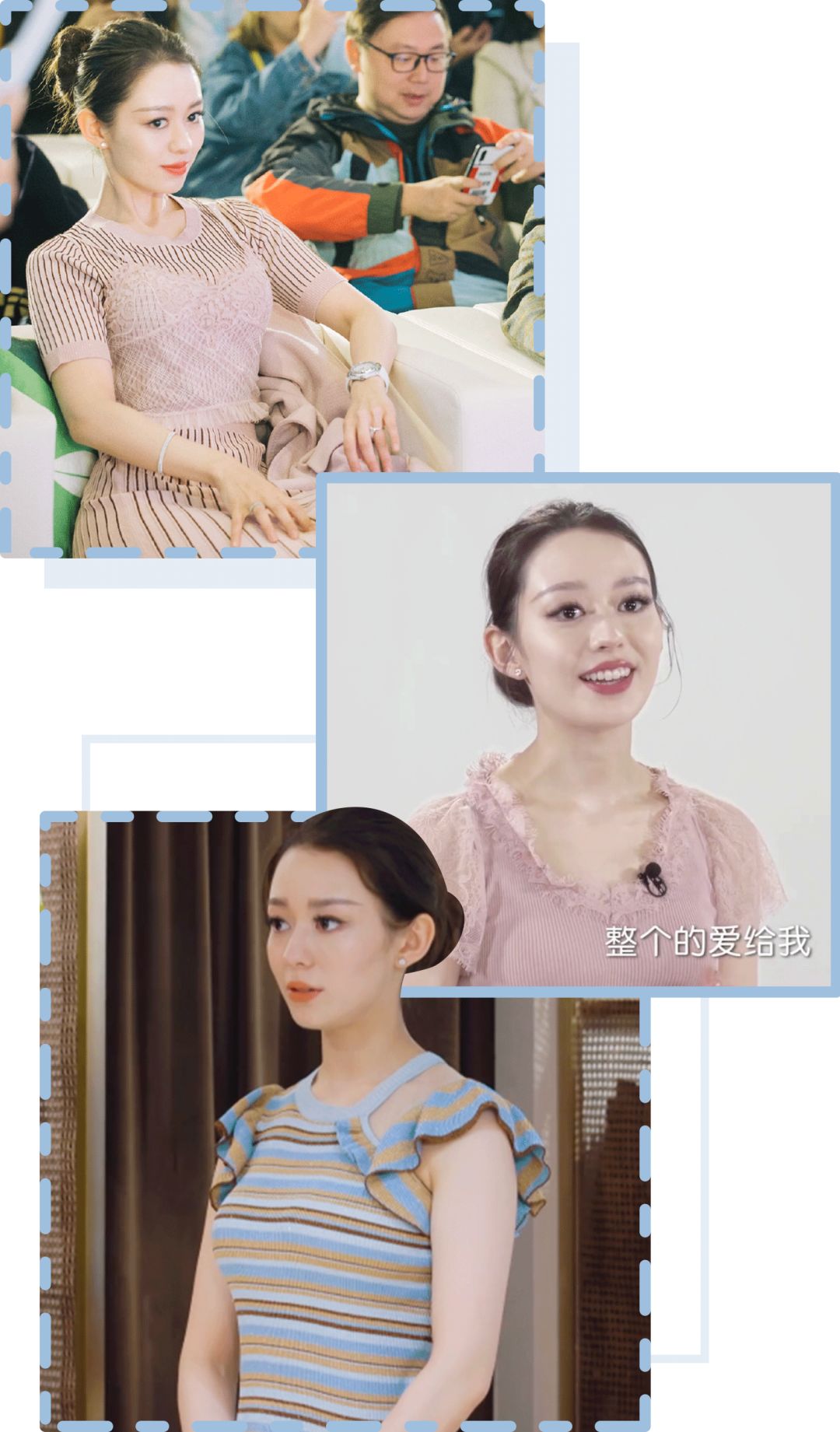 而且吉娜和品牌创始人 sara 成为了很好的朋友,也算 maxrieny 的十级