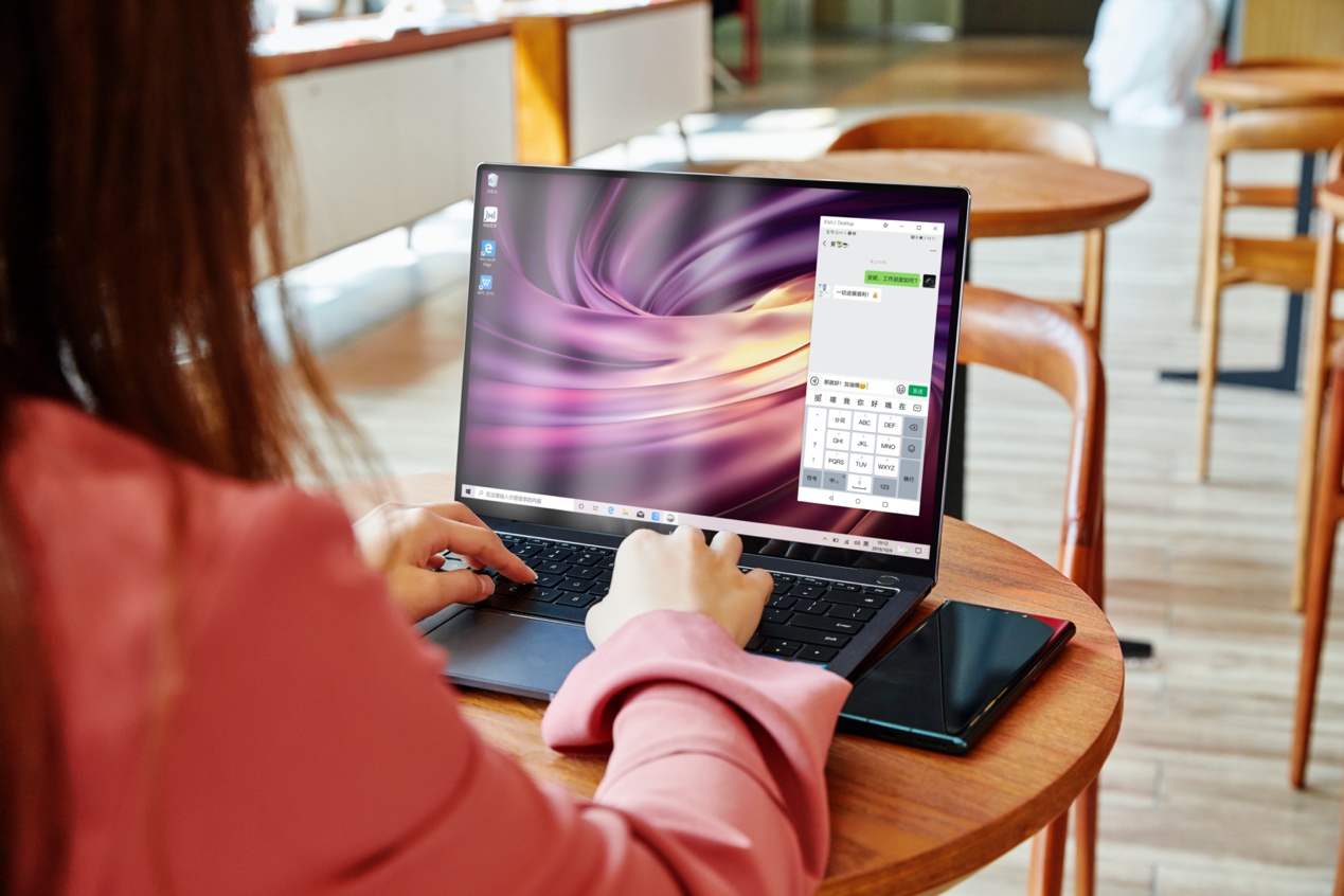 华为电脑手机组成科技圈最佳cp02多屏协同提升效能