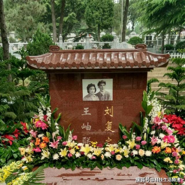 他曾任公安部部长开展83年严打96岁去世长眠八宝山