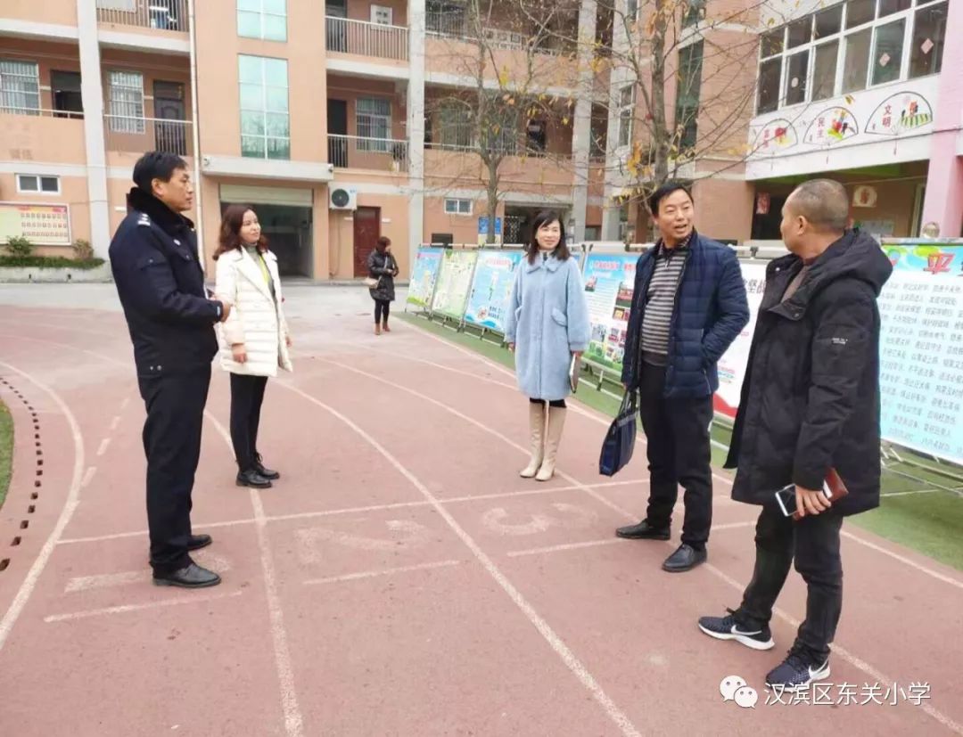 东小61快讯汉滨区东关小学迎接市级平安校园验收