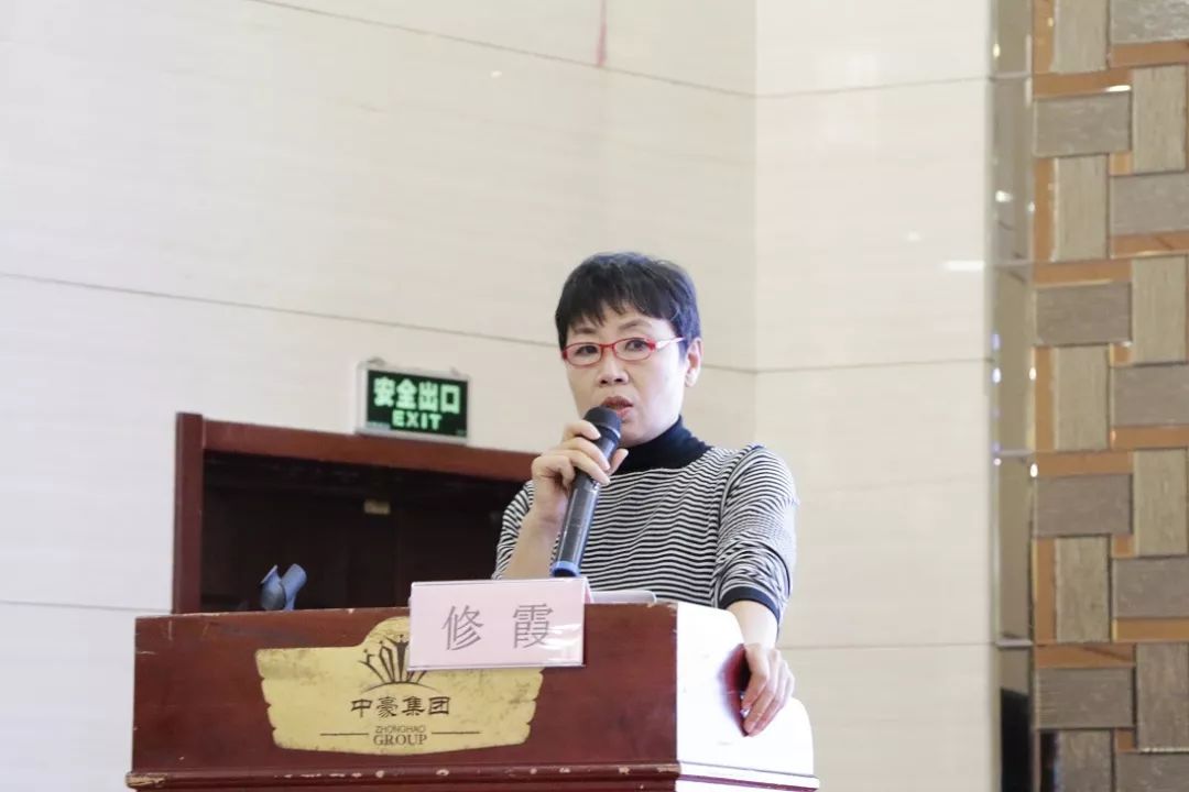 潍坊市妇幼保健协会妇幼公共卫生专业委员会年会暨潍坊