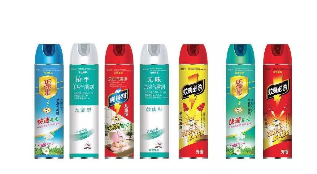 废油漆桶八,指甲油及卸甲水九,废胶片相纸看到这你以为就完了吗?no!