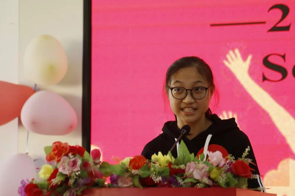 惠来二中第13届英语演讲比赛你参加了吗