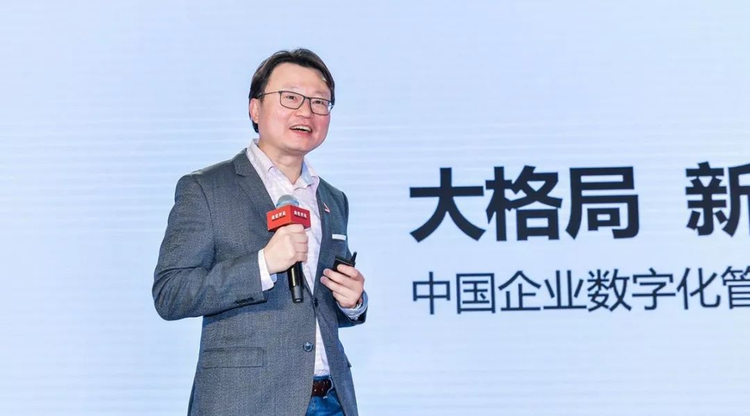 埃森哲谈数字化转型你离领军企业还差4步